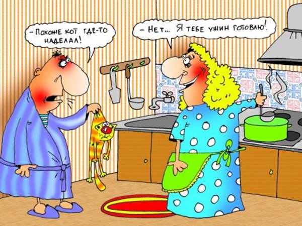 The hardest thing in family life 