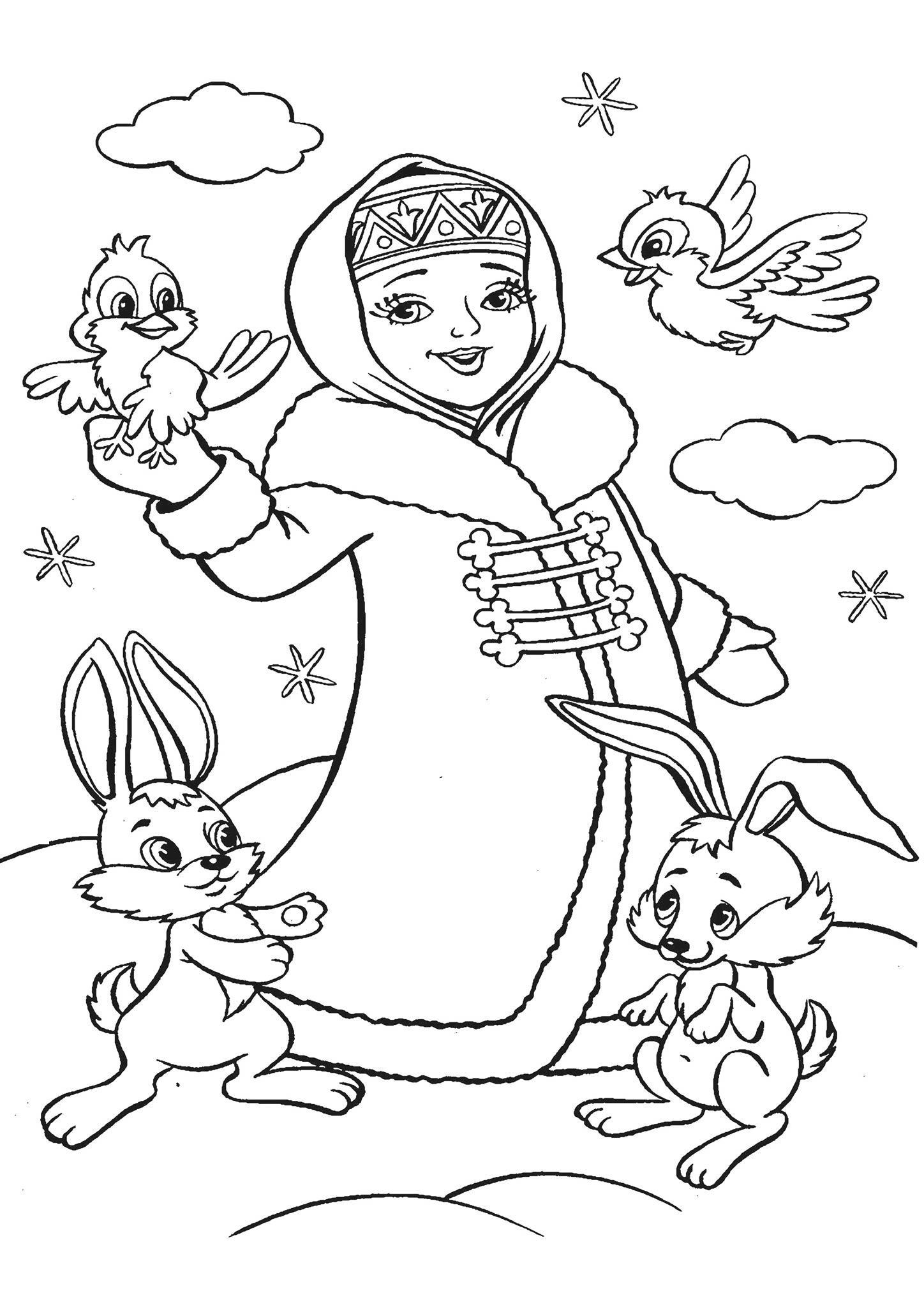 You have to express your point of view